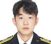 충주소방서 김용진 소방관, 헌혈증 100장 기증