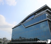 법원 "인천도시공사, 외국인전용 임대아파트 매각 '위법'"