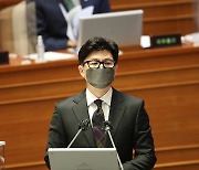 한동훈 장관 '대정부 질문 답변'