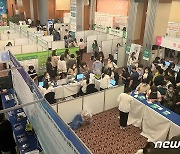 전남도 올해 첫 여성 일자리박람회 개최..150개 기업 참여