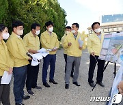 광양시의회 산업건설위, 주요 7곳 사업장 현장 점검