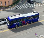 광주 북구, 의·예·미향 둘러보는 '아트버스' 운영