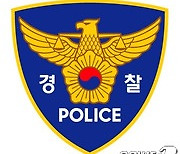 '여자화장실 불법촬영' 30대 수사중 또 촬영하다 덜미