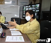 경찰, '선거법 위반 의혹' 김미경 은평구청장 두번째 압수수색
