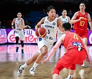 '충격적 참패' 한국 女농구, 월드컵 첫 경기서 중국에 63점차 패배..박지현 14점 분전