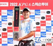 [KPGA] 김상현, 스릭슨투어 18회 대회 우승..시즌 2승 달성