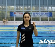 [수영]김서영, 회장배 자유형 100m, 200m 대회신기록 1위