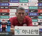 코스타리카 감독 "손흥민 보다 한국이라는 팀에 집중하겠다"