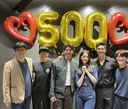 '공조2: 인터내셔날', 개봉 16일째 500만 돌파.. 올해 韓영화 톱3 올라
