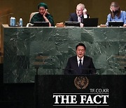 첫 유엔총회 연설 마친 尹 "자유·연대 정신이 핵심"