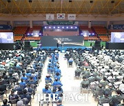 해남군, 22~23일 전남 장애인 생활 체육대회 개최