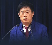 '뇌물 혐의' 정찬민 1심 징역 7년 법정 구속..의원직 상실 위기