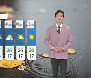 [날씨] 내일 중서부 한때 비..낮 동안 선선