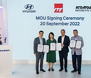 현대차, 싱가포르 ITE·코모코와 업무협약..미래차 기술인력양성
