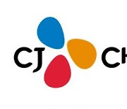 [특징주]CJ제일제당, 호실적 기대감·점유율 상승..4%대 강세
