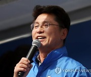 '공직선거법 위반' 조택상 前 인천시 부시장 검찰 송치