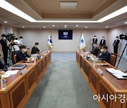 검·경, 스토킹 범죄자 '정보 공유 체계' 구축 합의