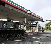 전쟁 비용 메꾸려고.. 러시아, 석유·가스에서 세금 70조원 더 걷기로
