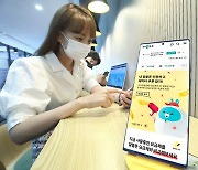"알뜰폰은 요금조회도 어려워".. KT, 알뜰폰 온라인 통합 CS 채널 '마이알뜰폰' 앱 출시
