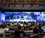 [UDC 2022] 국내 최대 블록체인 개발자 컨퍼런스 개막.. 관람객 3000명 몰려