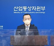 조성환 현대모비스 대표, 국제표준화기구 회장 선출..한국인 최초