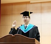 중부대학교, 제 11대 이정열 총장 취임