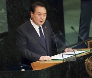 尹 "北 핵도발땐 단호한 대응을".. 구테흐스 "유엔 믿어도 돼"