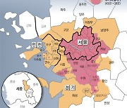 [사설]부동산 규제지역 대거 해제.. 투기 불씨 되살리는 건 아닌가