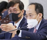 고환율에 'S공포' 덮친 한국경제.. 정부 "모든 수단 동원해 대응"
