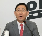 주호영號 구성 마무리.. 'PK·충남' 대변인단 승선