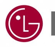 LG에너지솔루션, 출범 후 첫 글로벌 신용등급 BBB+ 획득