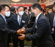 구현모 KT 대표, 전자신문 40주년 행사 참석