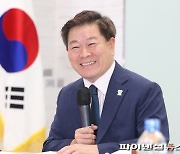 민선8기 광명시정 핵심 키워드 '혁신-성장-상생'