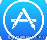 애플, 유로존·한국 등 앱스토어 가격인상