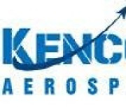 켄코아에어로스페이스, 국내 첫 UAM 항로 실증 및 시연 행사 개최