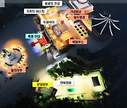 부산관광공사, 야간 관광 특화 용두산 빌리지 개장