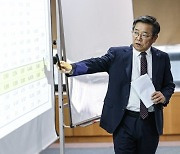 김헌동 SH공사 사장 "구룡마을 개발, 용적률 높일 것"