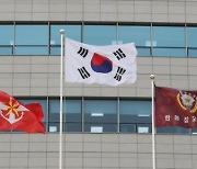 '국방 데이터 활용 경진대회'..장병들 관광 길잡이 '장군이' 등 최우수상