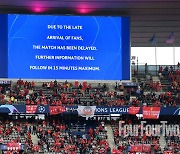 '짜고 치는 고스톱' UEFA, UCL 결승 전 '리버풀 비난 성명' 미리 작성