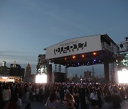 뉴욕서 만난 K팝과 중소기업..'K 미니콘·판촉전 in NYC'