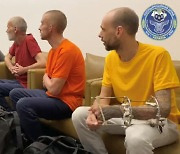 우크라-러 포로교환으로 우크라인· 외국인 215명 풀려나