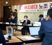 MZ "포괄임금제부터 폐지"..근로시간 유연화 '머쓱'해진 노동부장관