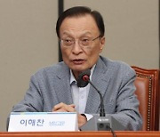 이해찬 "민주당, 절박함 없어 대선 패배.. 180석 주체 못했다"