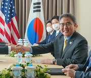 한미일, 22일 뉴욕서 외교장관회담..북핵 대응 공조 논의할 듯
