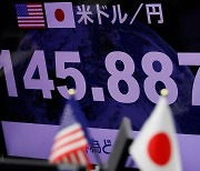 '1달러=145엔' 돌파 쇼크..일본은행 24년만에 엔화 매수 개입