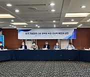 기자들에 '신뢰 회복 방안' 묻자 '월급' 얘기 나온 이유