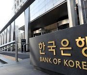 "향토은행 설립, 도민자금 역외유출·금융 양극화 해소"