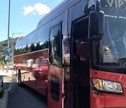 평창 둔내터널 인근 수학여행 버스 '연쇄 추돌'