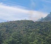 홍천군 두촌면 야산서 산불 발생..화재원인·피해규모 파악중