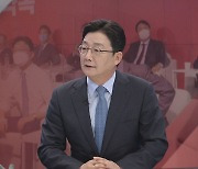 [여론조사]국민의힘 차기 당대표 유승민 23.5% 선두 ..이준석 추가 징계는 부당 49.1%